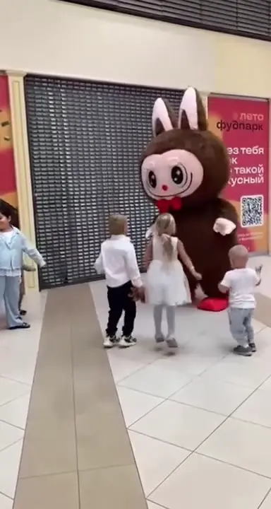 Аниматор Лабубу