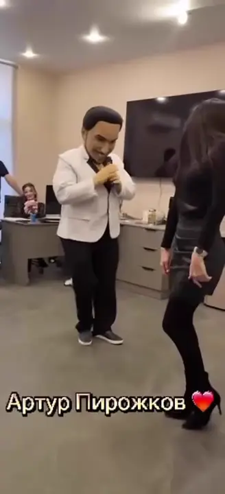 Аниматор Артур Пирожков